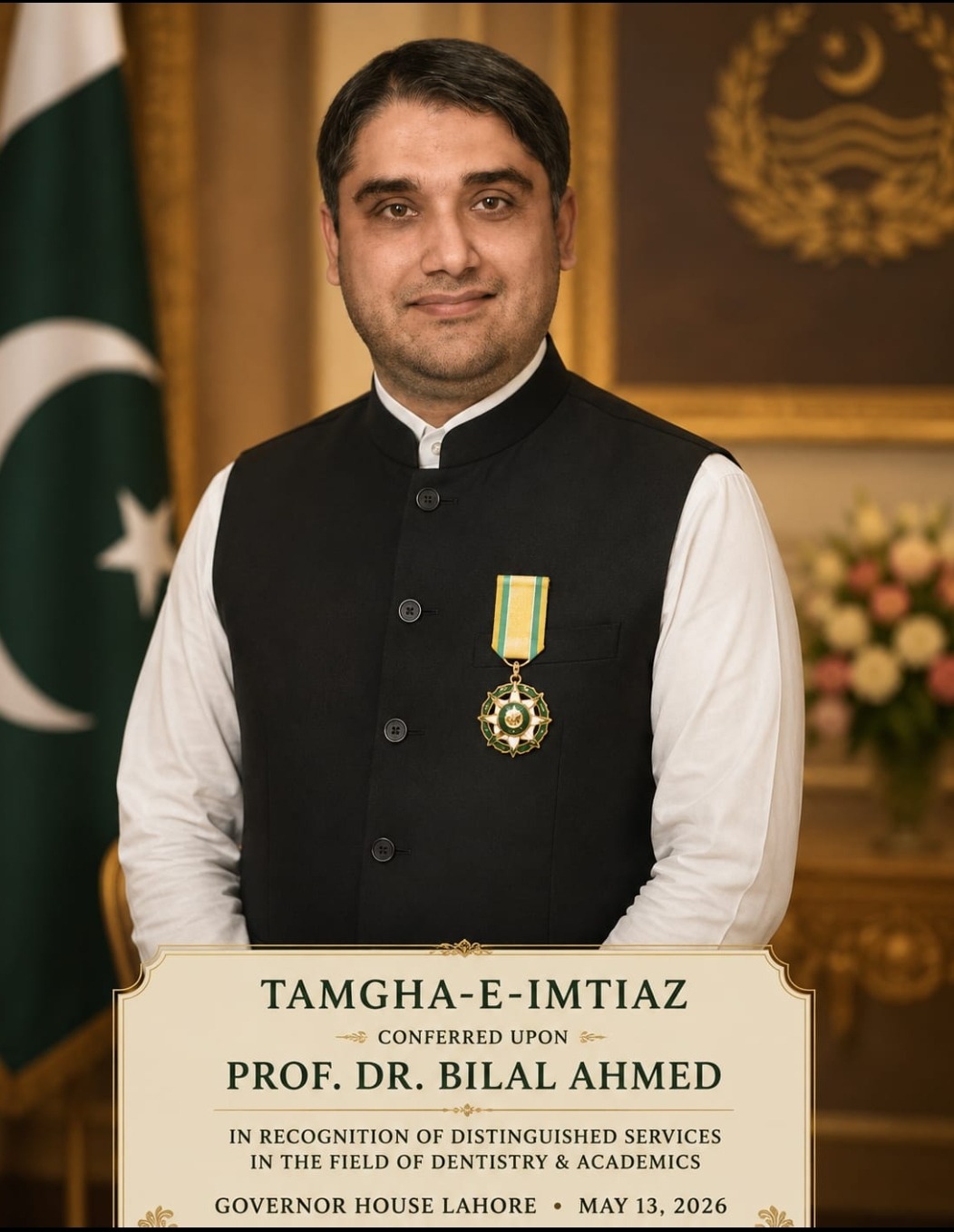 Prof Bilal Ahmed