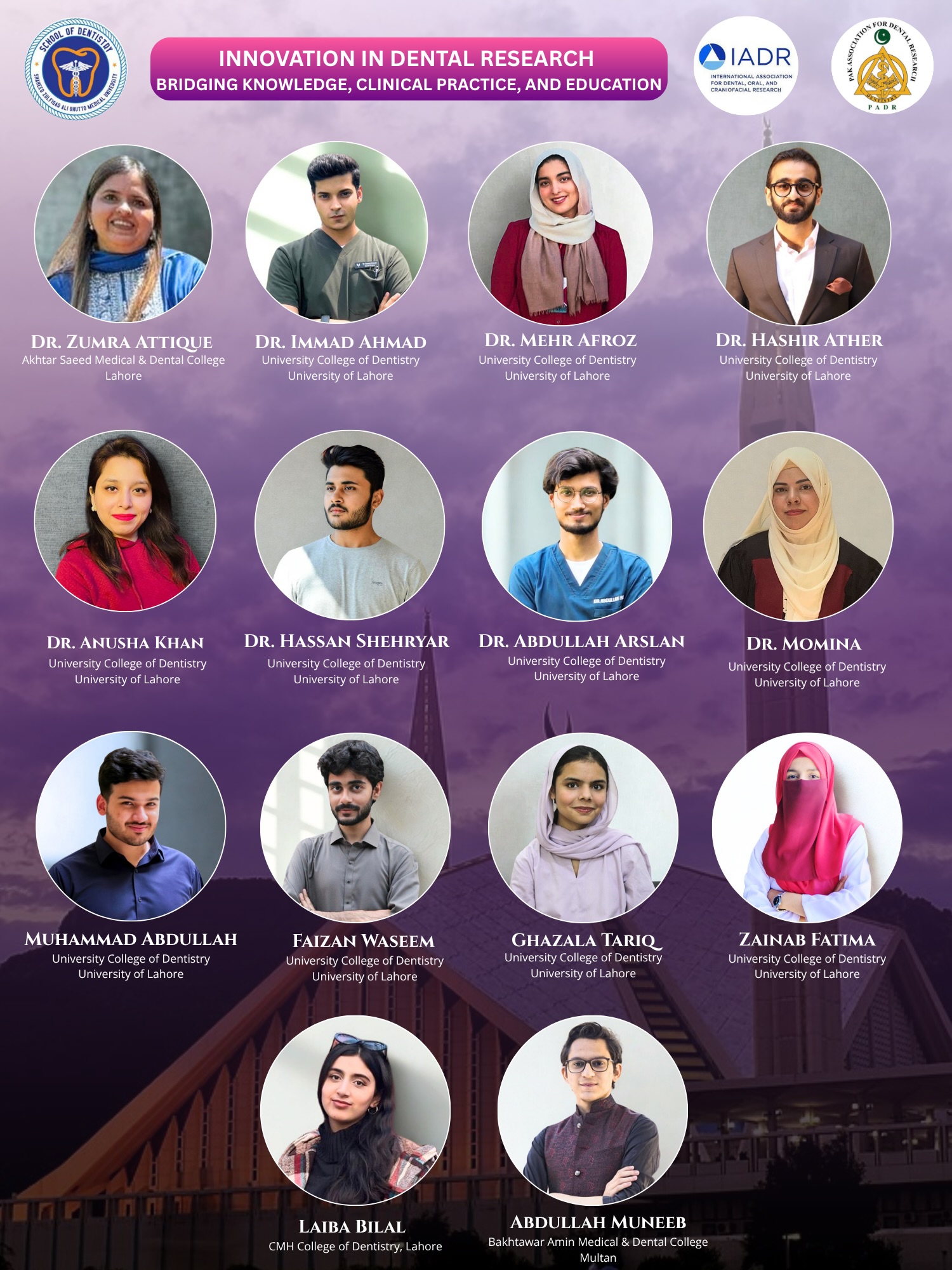Young Minds Committee